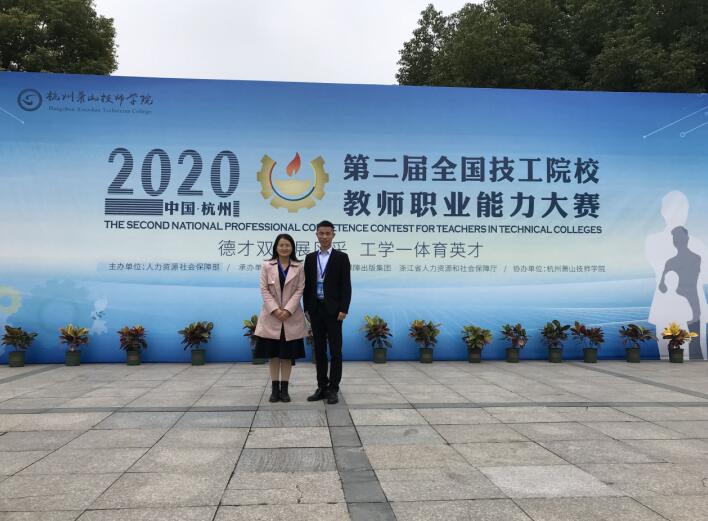 QQ截图20201125140637.jpg