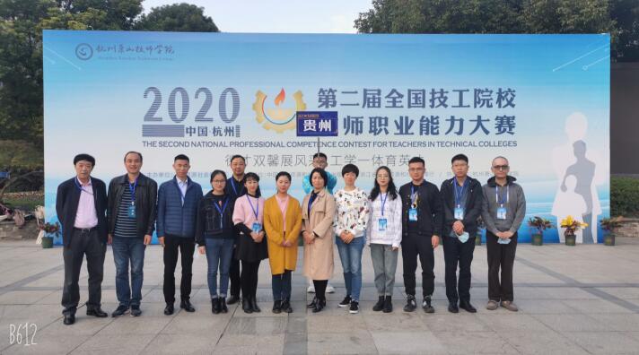 QQ截图20201125140623.jpg