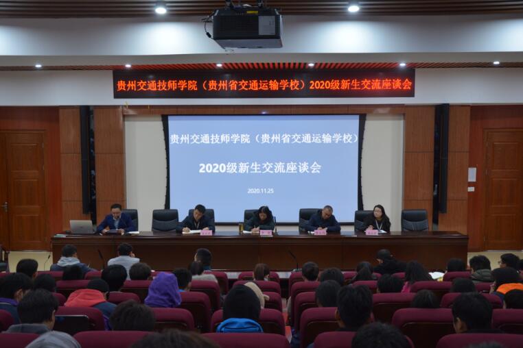1606706981970045020.jpg QQ截图20201130113042.jpg