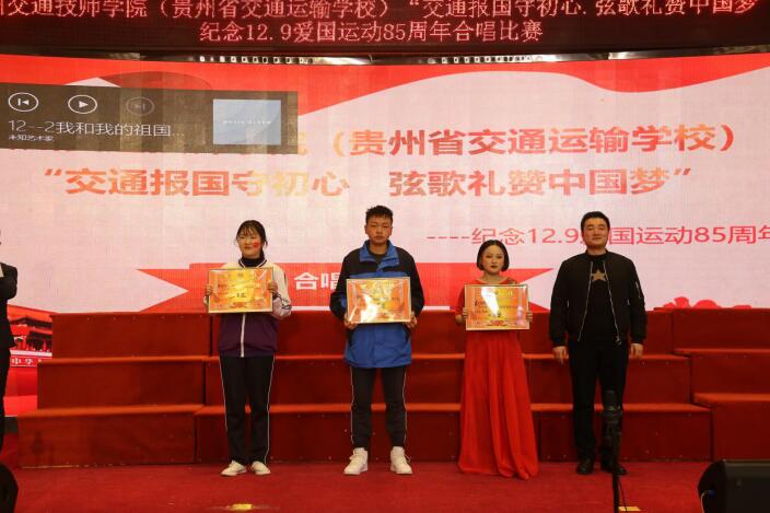 1608865173659059765.jpg QQ截图20201225105637.jpg