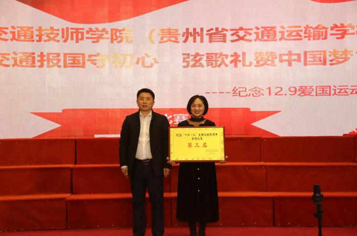 1608865209643019565.jpg QQ截图20201225105713.jpg