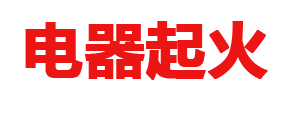 1609427544832078967.png