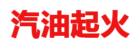 1609427637316079559.png
