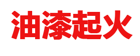 1609427689738032034.png