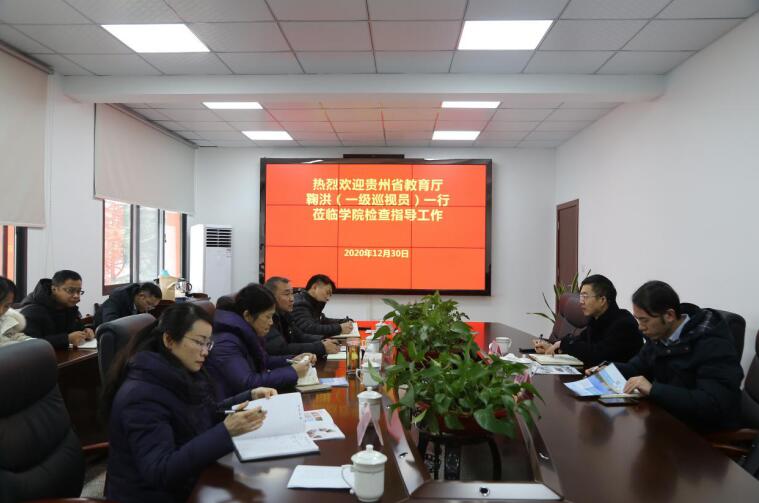 QQ截图20210104093815.jpg