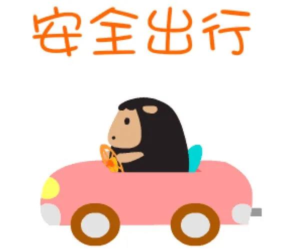 1616549286404031115.jpg 微信图片_20210324092649.jpg