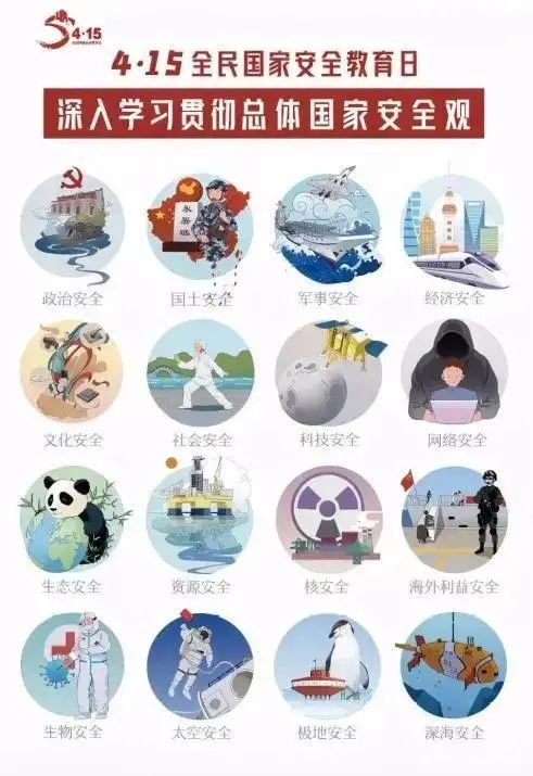 微信图片_20210426093454.jpg