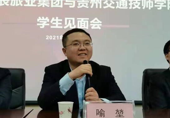 微信截图_20210426140243.png