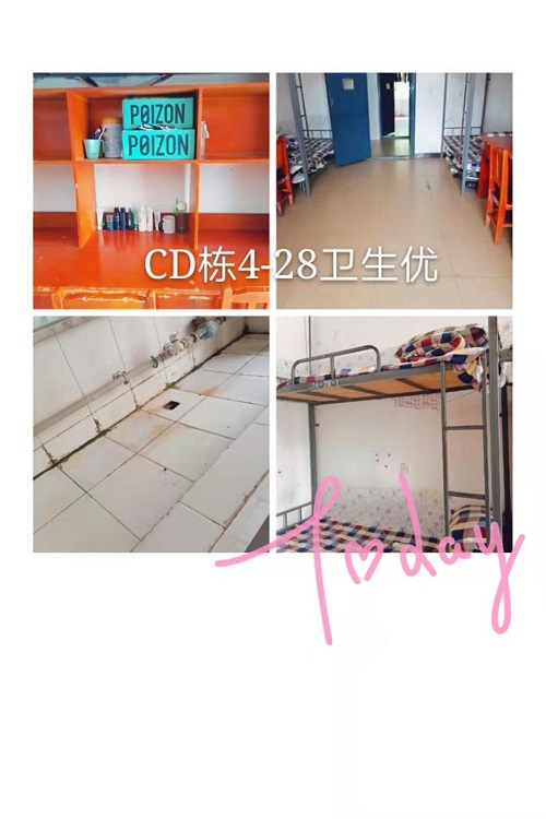 mmexport1618904424308.jpg
