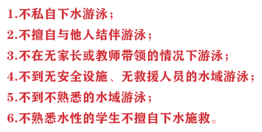 未标题-1.png