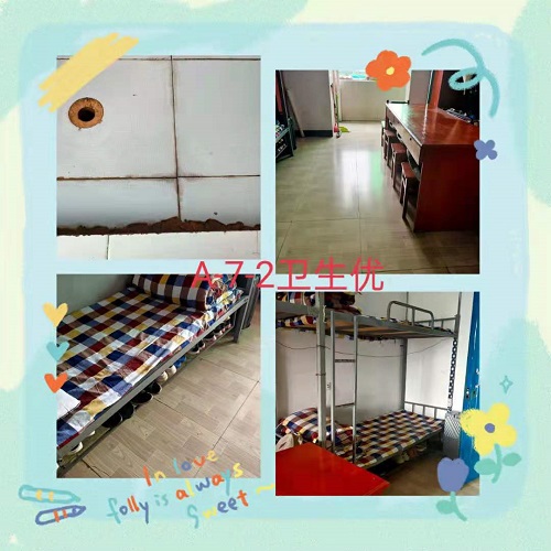 mmexport1620699049757.jpg