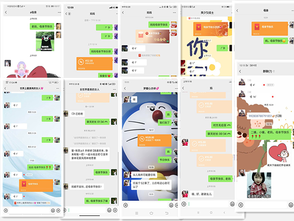 图片26.png