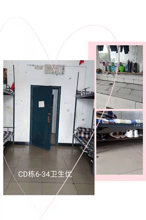 mmexport1622426485204.jpg