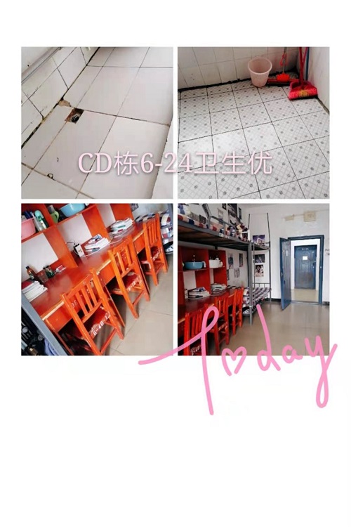 mmexport1621821605048.jpg
