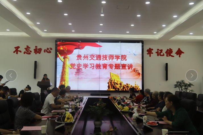1624242356241018900.png 微信截图_20210621102529.png