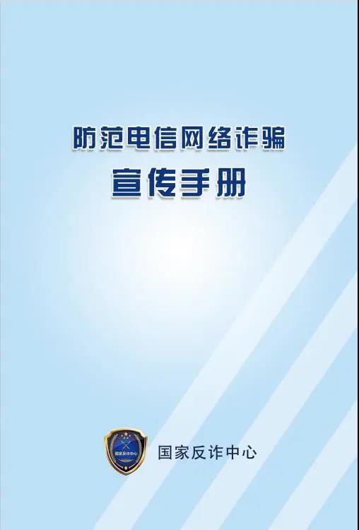 1624335566081034044.jpg 微信图片_20210622121859.jpg