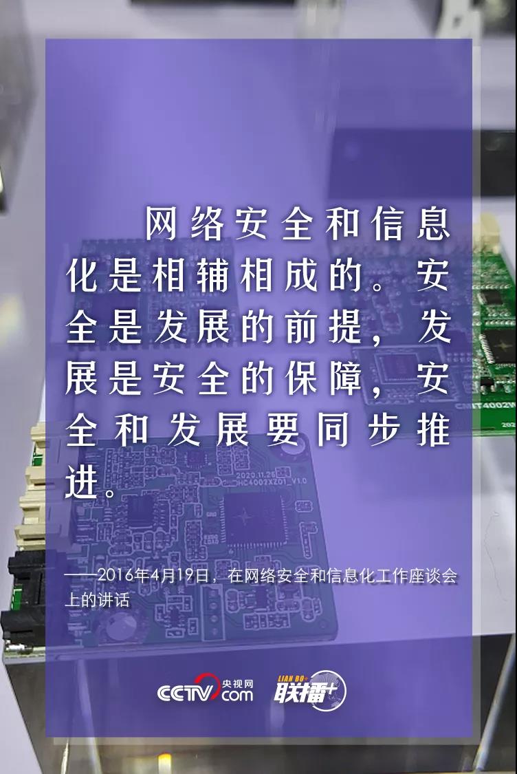 1634523101486077595.jpg 1634523101486077595.jpg