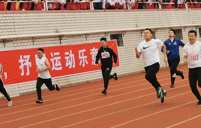 微信图片_20211018145720.png
