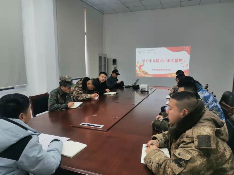 微信图片_20211124102352.jpg