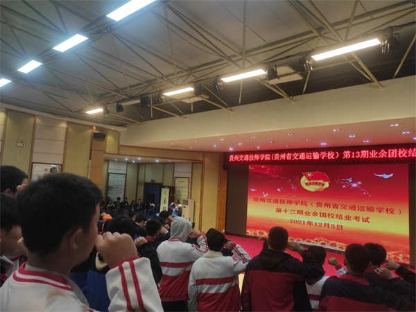 1638778398077048023.png 图片2.png