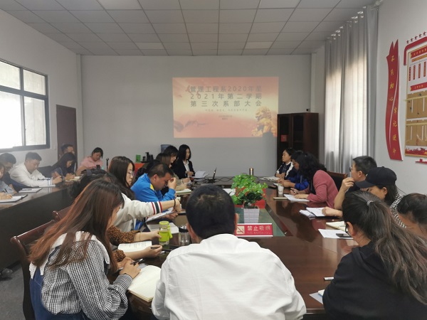 20210430104803166065381.jpeg