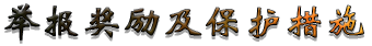 未标题-2.png