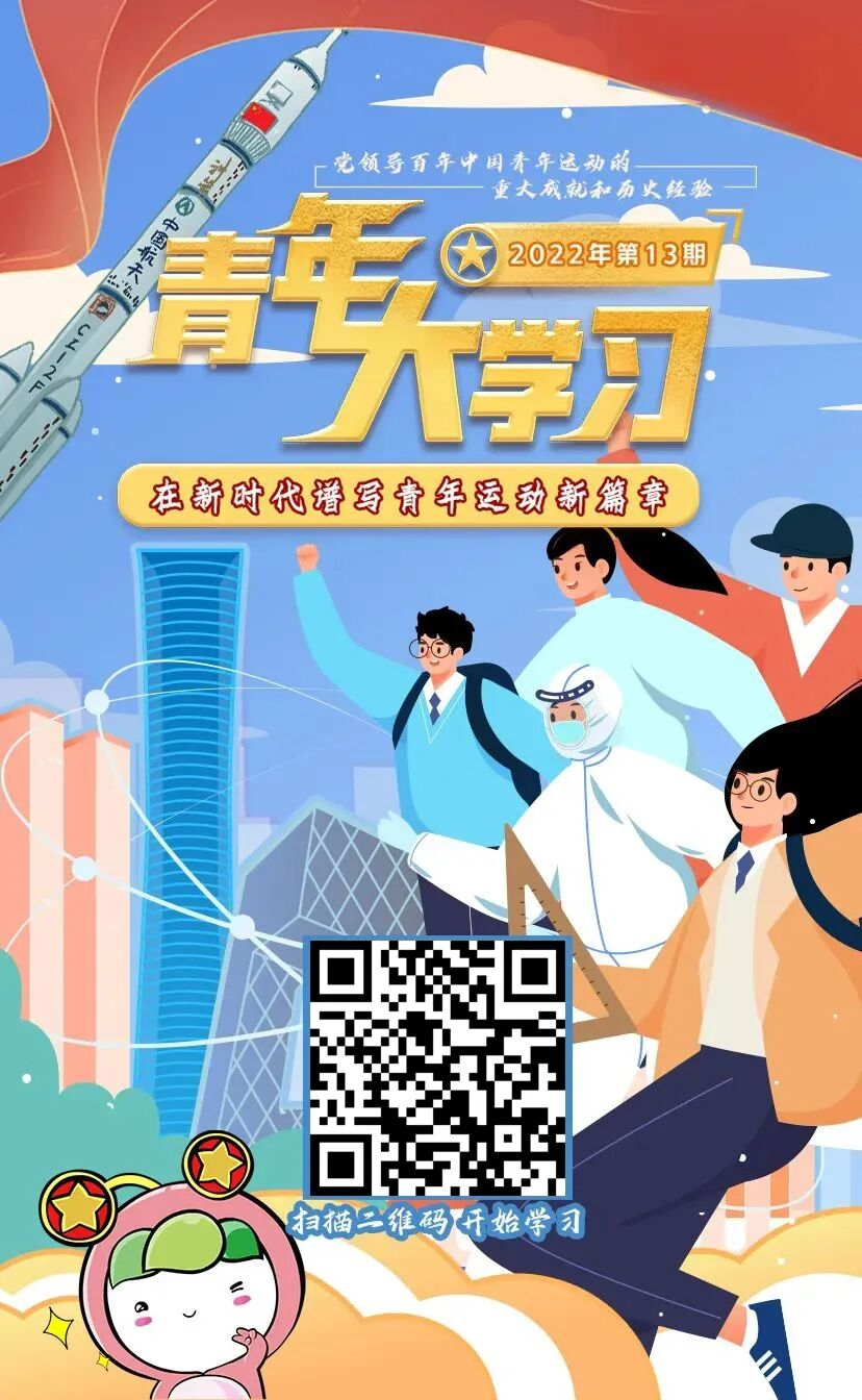 1653471418859099547.png
