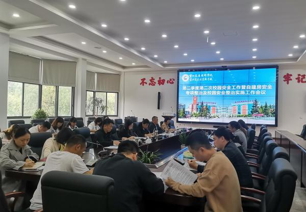 1655271197299059903.jpg 微信图片_20220614161901(1).jpg