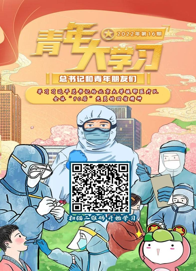 1655294728471078180.png