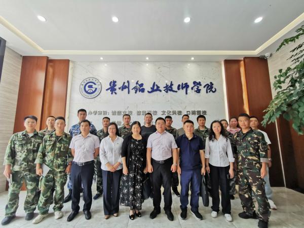 1655958100694032776.jpg 微信图片_20220622112948(1).jpg