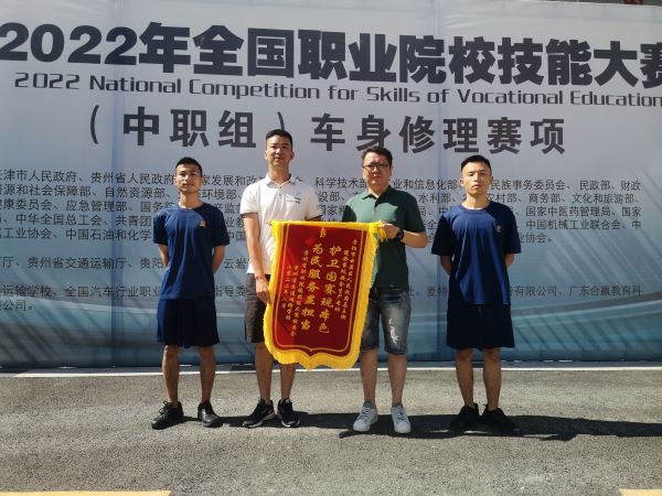 微信图片_20220810102240.jpg