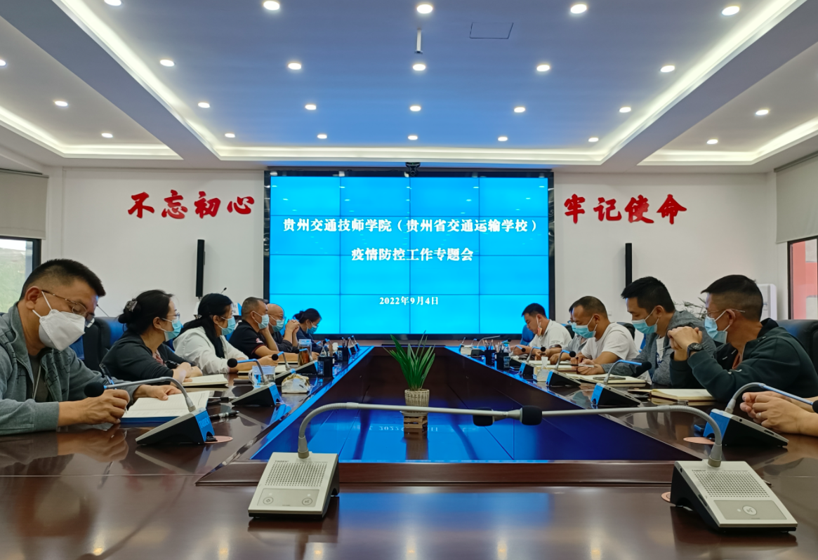 截屏2022-09-05 下午8.33.31.png