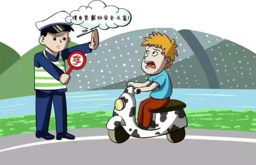 11.png