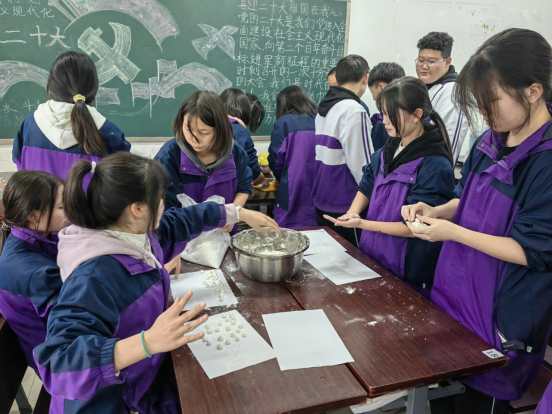 QQ图片20221220194640.png