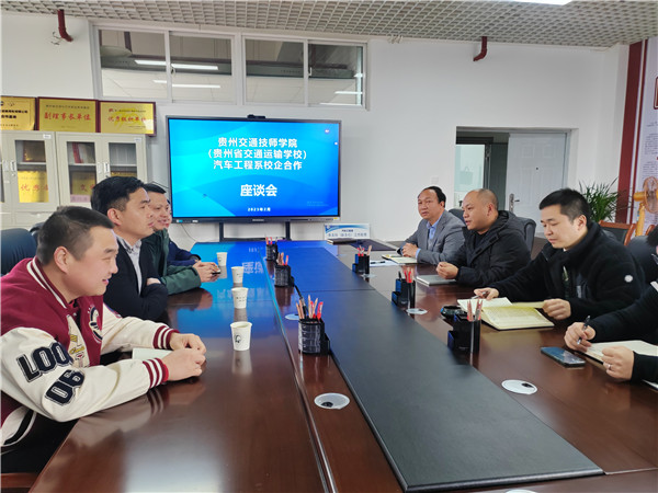 QQ图片20230223144320.jpg