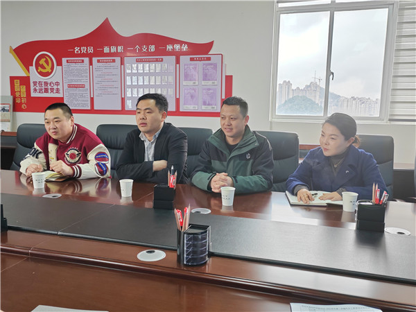 QQ图片20230223144325.jpg