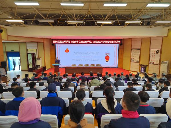 1678330769117030352.jpg 微信图片_20230309090304.jpg