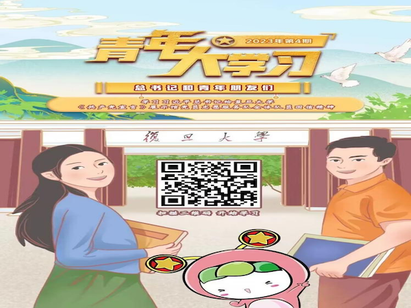 图片5.png