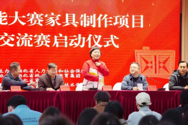 1679887573411073741.png 图片2.png