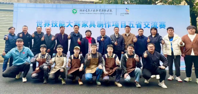 1679887599207046406.png 图片4.png