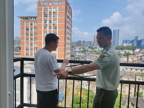 1684306794374098606.jpg 微信图片_20230516152847.jpg