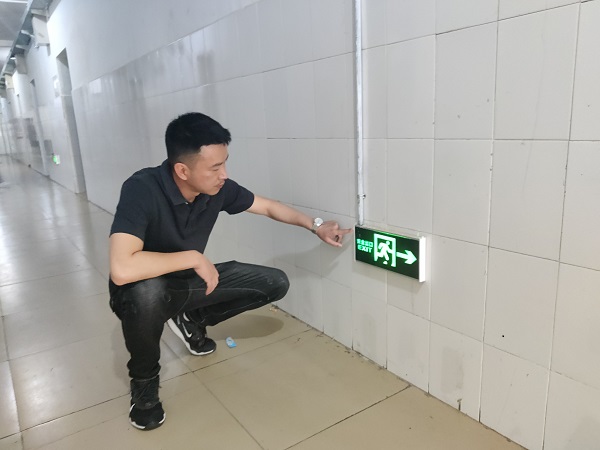 微信图片_20230529093000.jpg