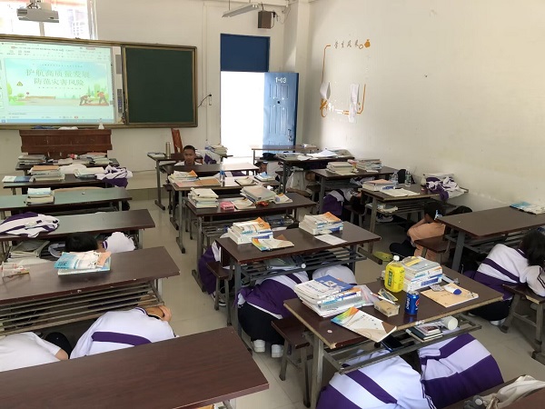 微信图片_20230529153601.jpg