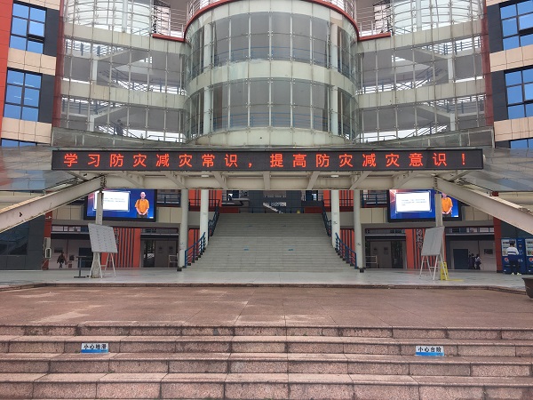 微信图片_20230529153606.jpg