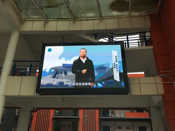 微信图片_20230529153608.jpg