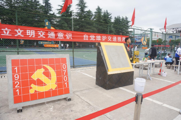 图片21.png