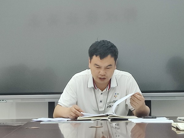 微信图片_20230606152942.jpg