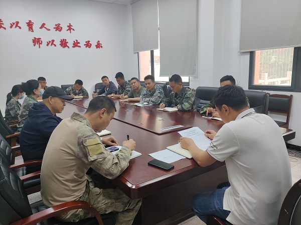 微信图片_20230606152915.jpg