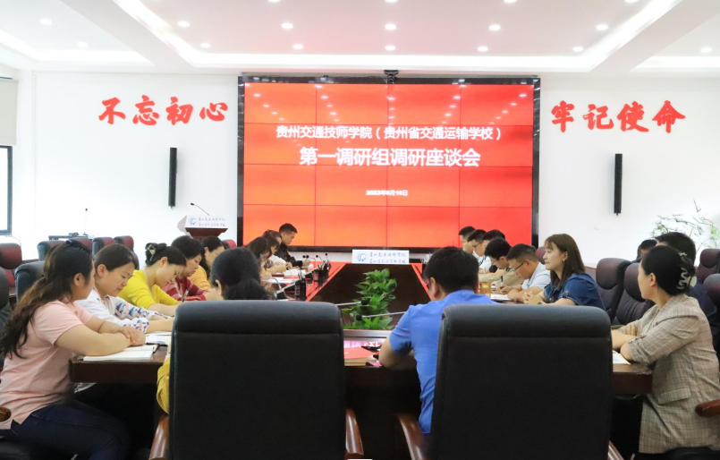 1687251618158084258.png 微信截图_20230620165933.png
