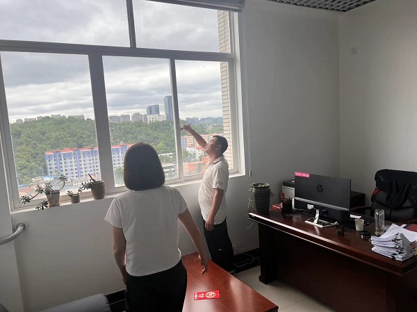 微信图片_20230731154559.jpg